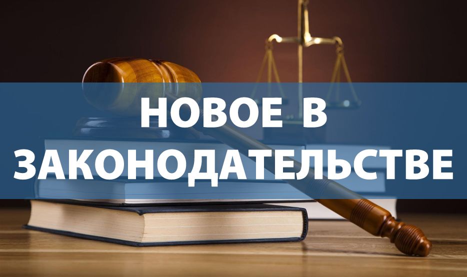 Социальные гарантии гражданам, удостоенным государственных наград Республики Мордовия